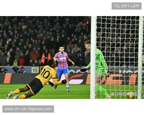 绝杀功臣布恩迪亚：维拉公园球场的狂欢与失落